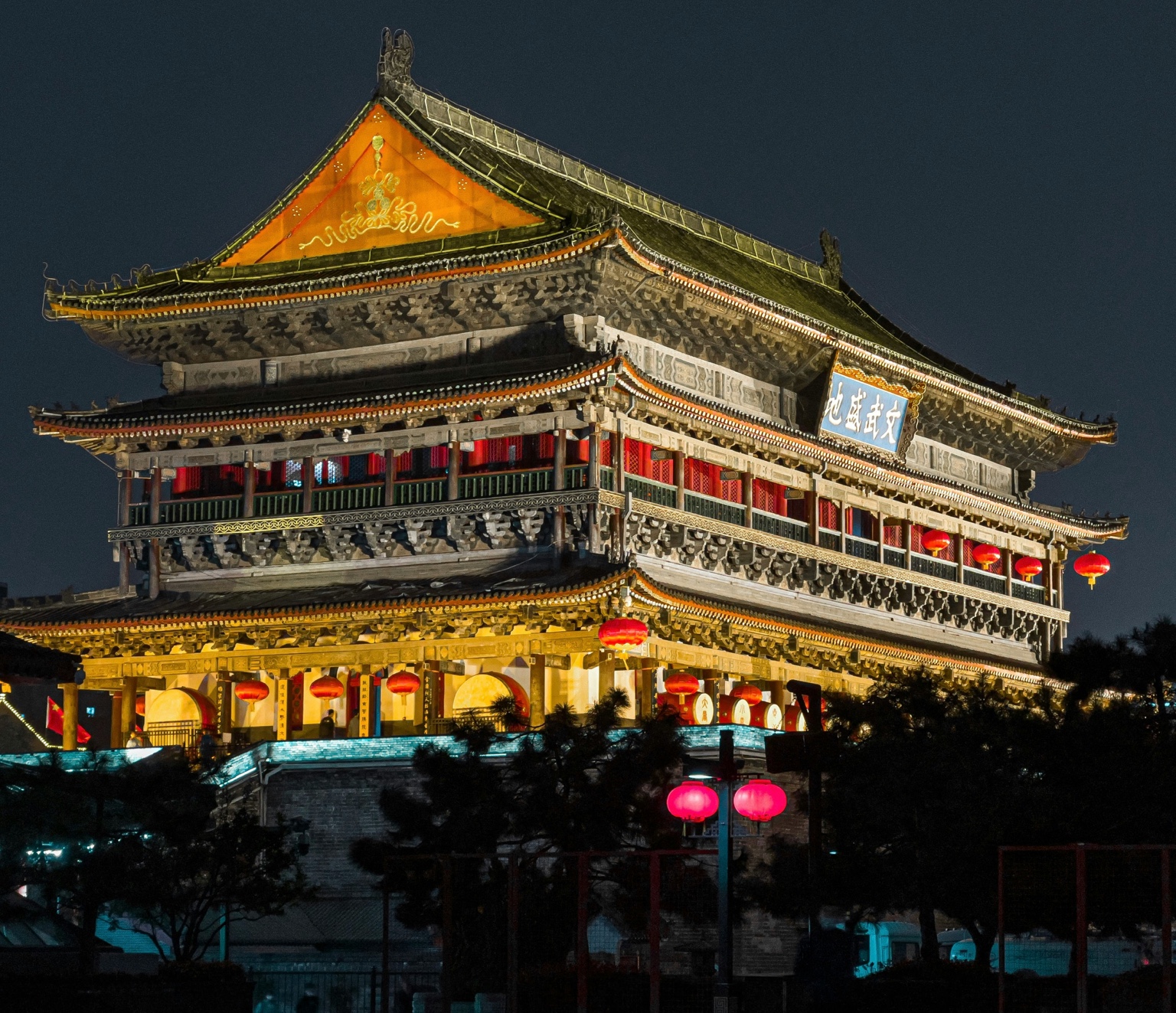 The illuminated Bell Tower in Xi’an at night