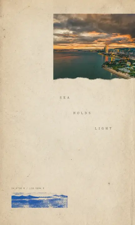 Xiamen minimal zine poster titled Sea Holds Light