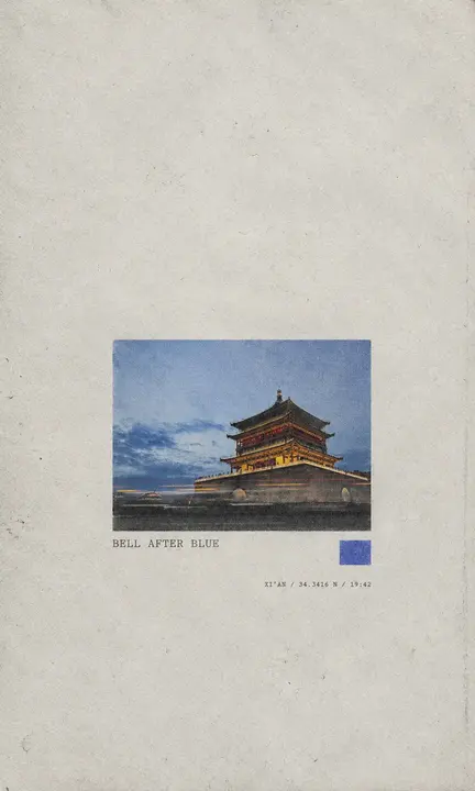 Xi’an minimal zine poster titled Bell After Blue