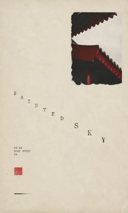 Xi’an minimal zine poster titled Painted Sky
